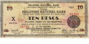 S-627a RARE Negros Occidential 10 Pesos note. I will sell or trade this note for Philippine or Japan occupation notes I need. Banknote