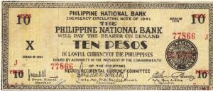 S-627b RARE Negros Occidential 10 Pesos note. I will sell or trade this note for Philippine or Japan occupation notes I need. Banknote