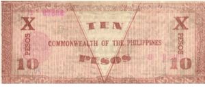 Banknote from Philippines