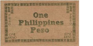 Banknote from Philippines