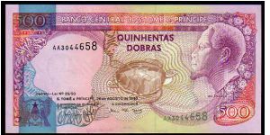 500 Dobras
Pk 63 Banknote