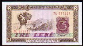 3 Leke__
Pk 41a Banknote