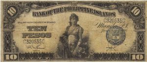 PI-14 Bank of the Philippines 10 Pesos note. I will sell or trade this note for Philippine or Japan occupation notes I need. Banknote