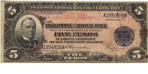 PI-46b Philippine National Bank 5 Pesos note. I will sell or trade this note for Philippine or Japan occupation notes I need. Banknote