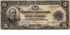 PI-53 Philippine National Bank 5 Pesos note. I will sell or trade this note for Philippine or Japan occupation notes I need. Banknote