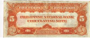 Banknote from Philippines