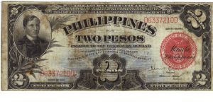 PI-82 Philippines 2 Pesos note. I will sell or trade this note for Philippine or Japan occupation notes I need. Banknote