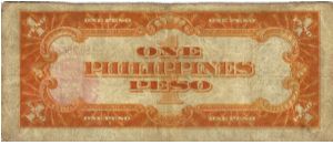 Banknote from Philippines