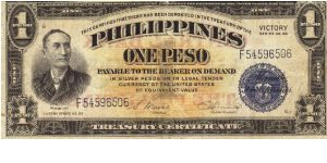 PI-117a Philippines 1 Peso Victory note. I will sell or trade this note for Philippine or Japan occupation notes I need. Banknote