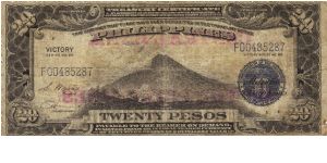PI-121 Philippines 20 Pesos Victory note. I will sell or trade this note for Philippine or Japan occupation notes I need. Banknote