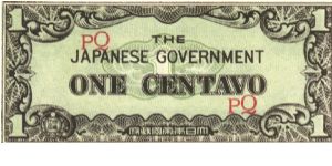 PI-102a Philippine 1 centavo note under Japan rule, block letters PQ. I will sell or trade this note for Philippine or Japan occupation notes I need. Banknote