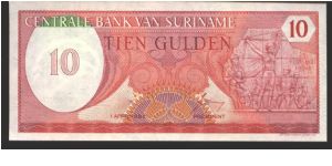 Red on multicolour underprint Banknote