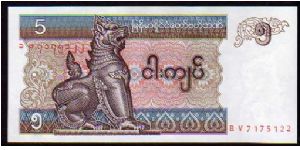 5 Kyats
Pk 70 Banknote