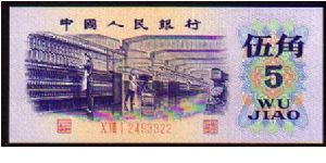5 Jiao__
pk# 880a Banknote