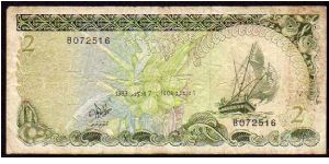 2 Rufiyaa
Pk 9a Banknote