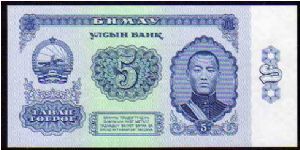 5 Tugrik

Pk 44 Banknote