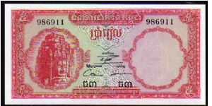 5 Riels__
pk# 10c Banknote