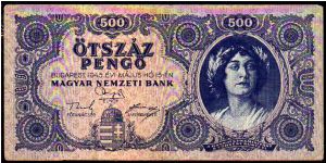 500 Pengo
Pk 117a Banknote