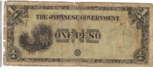 PI-106 Philippine 1 Peso note under Japan rule, block letters PG. I will sell or trade this note for Philippine or Japan occupation notes I need. Banknote