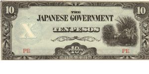 PI-108 Philippine 10 Pesos note under Japan rule, block letters PE. I will sell or trade this note for Philippine or Japan occupation notes I need. Banknote
