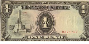 PI-109 Philippine 1 Peso note under Japan rule, plate number 7. I will sell or trade this note for Philippine or Japan occupation notes I need. Banknote