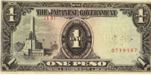 PI-109 Philippine 1 Peso note under Japan rule, plate number 19. I will sell or trade this note for Philippine or Japan occupation notes I need. Banknote