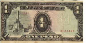 PI-109 Philippine 1 Peso note under Japan rule, plate number 32. I will sell or trade this note for Philippine or Japan occupation notes I need. Banknote