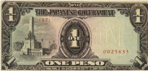 PI-109 Philippine 1 Peso note under Japan rule, plate number 37. I will sell or trade this note for Philippine or Japan occupation notes I need. Banknote