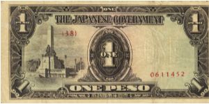 PI-109 Philippine 1 Peso note under Japan rule, plate number 38. I will sell or trade this note for Philippine or Japan occupation notes I need. Banknote