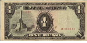 PI-109 Philippine 1 Peso note under Japan rule, plate number 40. I will sell or trade this note for Philippine or Japan occupation notes I need. Banknote