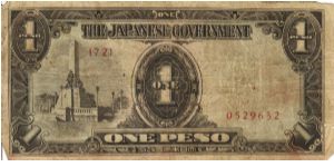 PI-109 Philippine 1 Peso note under Japan rule, plate number 72. I will sell or trade this note for Philippine or Japan occupation notes I need. Banknote