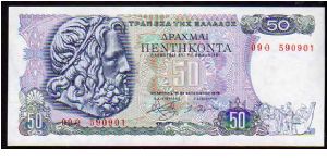 50 Drachmay
Pk 199a Banknote