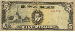 PI-110 Philippine 5 Pesos note under Japan rule, plate number 14. I will sell or trade this note for Philippine or Japan occupation notes I need. Banknote