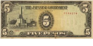 PI-110 Philippine 5 Pesos note under Japan rule, plate number 15. I will sell or trade this note for Philippine or Japan occupation notes I need. Banknote