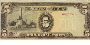PI-110 Philippine 5 Pesos note under Japan rule, plate number 29. I will sell or trade this note for Philippine or Japan occupation notes I need. Banknote