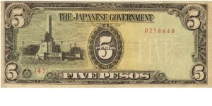 PI-110 Philippine 5 Pesos note under Japan rule, plate number 45. I will sell or trade this note for Philippine or Japan occupation notes I need. Banknote
