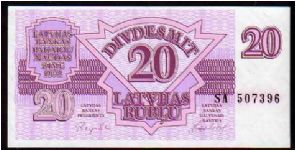 20 Rublei
Pk 39 Banknote