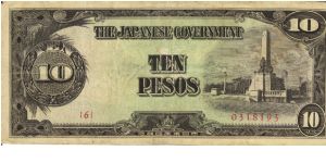 PI-111 Philippine 10 Pesos note under Japan rule, plate number 6. I will sell or trade this note for Philippine or Japan occupation notes I need. Banknote