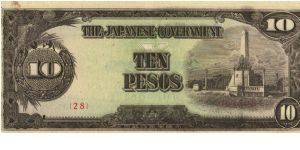 PI-111 Philippine 10 Pesos note under Japan rule, plate noumber 28. I will sell or trade this note for Philippine or Japan occupation notes I need. Banknote