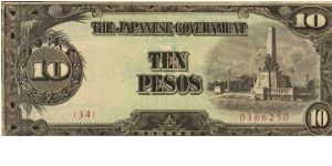 PI-111 Philippine 10 Pesos note under Japan rule, plate number 34. I will sell or trade this note for Philippine or Japan occupation notes I need. Banknote