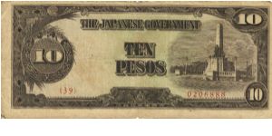 PI-111 Philippine 10 Pesos note under Japan rule, plate number 39. I will sell or trade this note for Philippine or Japan occupation notes I need. Banknote