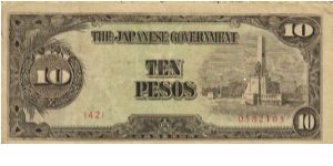PI-111 Philippine 10 Pesos note under Japan rule, plate number 42. I will sell or trade this note for Philippine or Japan occupation notes I need. Banknote