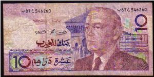 10 Dirhams
Pk 63b

(Sign.11)

(Issue 1991) Banknote