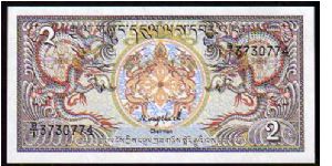 2 Ngultrum__
Pk 13 Banknote