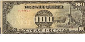 PI-112 Philippine 100 Pesos note under Japan rule, plate number 16. I will sell or trade this note for Philippine or Japan occupation notes I need. Banknote