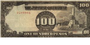 PI-112 Philippine 100 Pesos note under Japan rule, plate number 36. I will sell or trade this note for Philippine or Japan occupation notes I need. Banknote