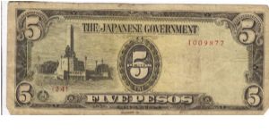 PI-110 Philippine 5 Pesos Replacement note under Japan rule, plate number 24. Banknote