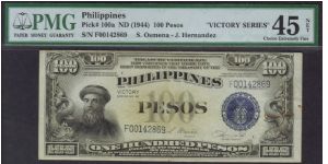 p100a 1944 100 Peso Victory Note Banknote