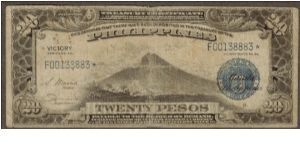 p98a* 1944 20 Peso Victory STAR Note Banknote