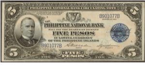 p53 1921 5 Peso Philippine National Bank Circulating Note Banknote